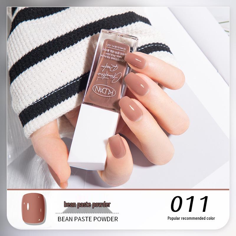 Cool Dan Quick-Dry Odorless Summer Toenail Whitening Peelable Nail Polish