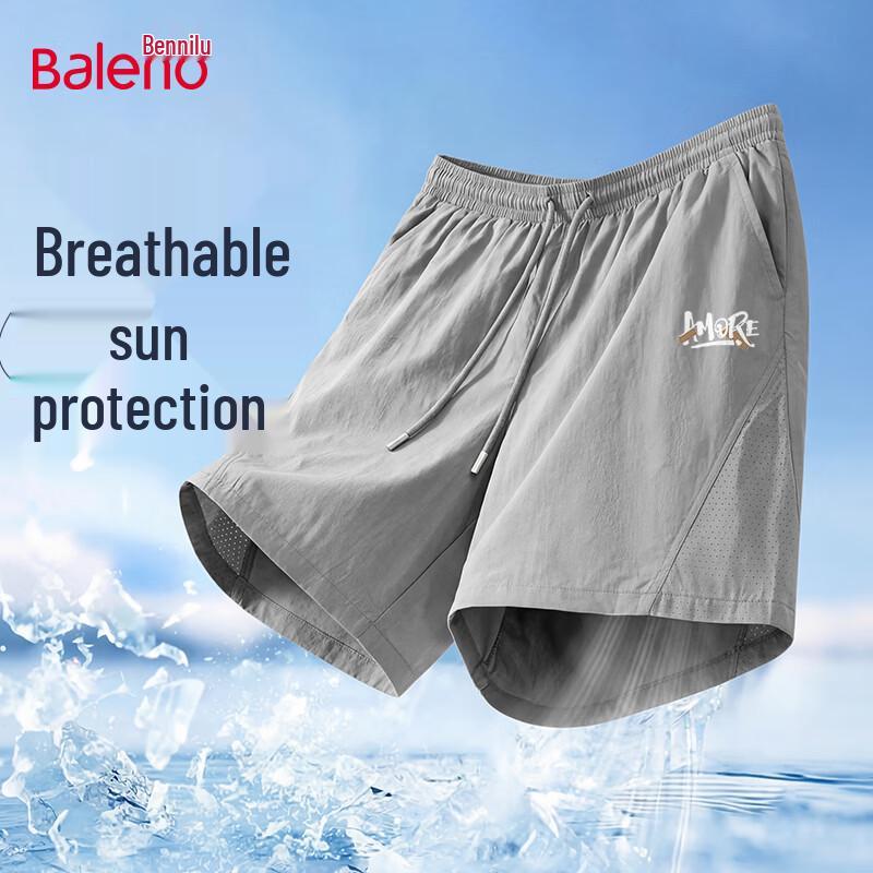 Baleno Men s Ice Silk Breathable Quick-Dry Shorts XL