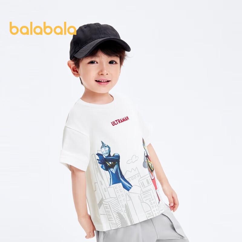 Balabala Boys  Ultraman Short-Sleeve T-Shirt 160