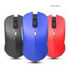 Periferice pentru calculatoare – Mouse-uri