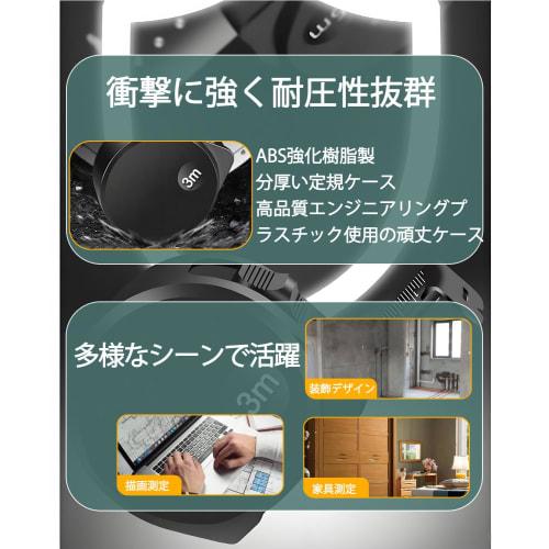 High-Precision 3m Steel Tape Measure, Waterproof and Rustproof, Durable Design that Will Not Break Even When Flattened to 1.56m, Convex Scale, Lightwe