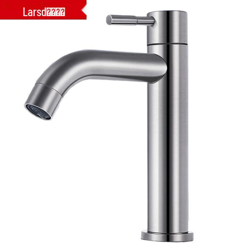Larsd 304 Stainless Steel Single Cold Basin Faucet