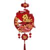Traditional Spring Festival Ornament  2025 Vietnamese New Year
