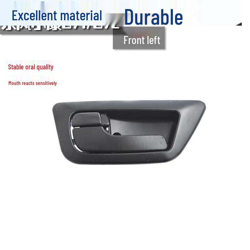 Dongfeng Xiaokang C71 C72 Front Door Inner & Outer Handles