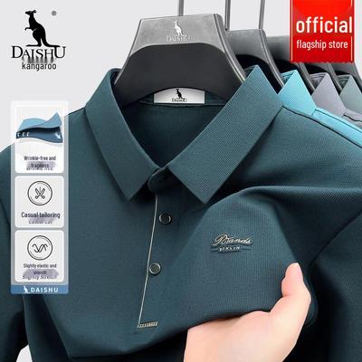 Toppe og T-shirts – Polo