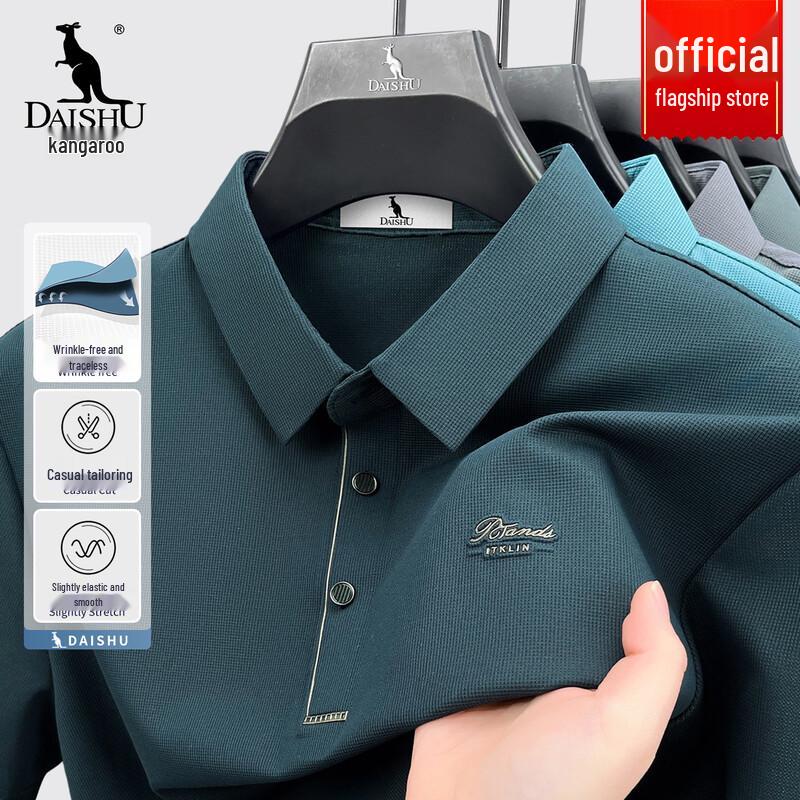DAISHU Men s Mid-Age Seamless Business Casual Polo T-Shirt 4XL