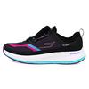 (WMNS) Go Run Pulse Fast Stride 'Noir Multi' Femme 128658-BKMT