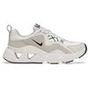 Ny Nike Ryz 365 Hvit Dame BQ4153-100