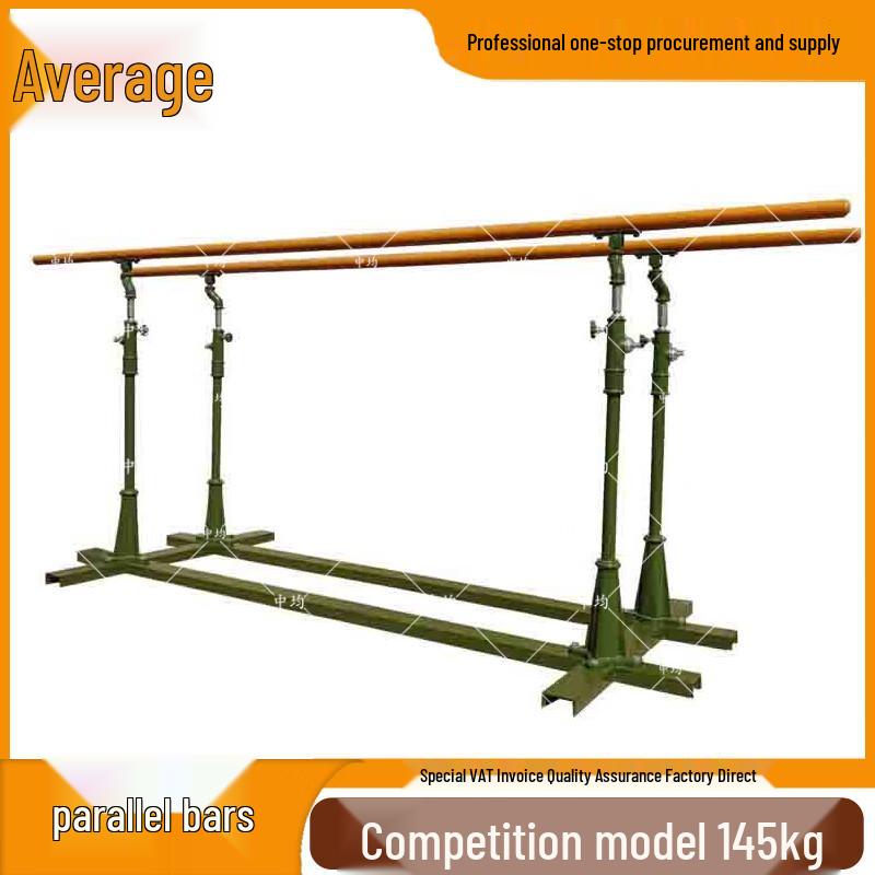Zhongjun Outdoor Adjustable Parallel Bars