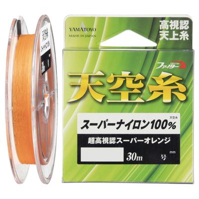 YAMATOYO Nylonschnur Nylon Sky Thread 30m Nr.. 0.6 Orange
