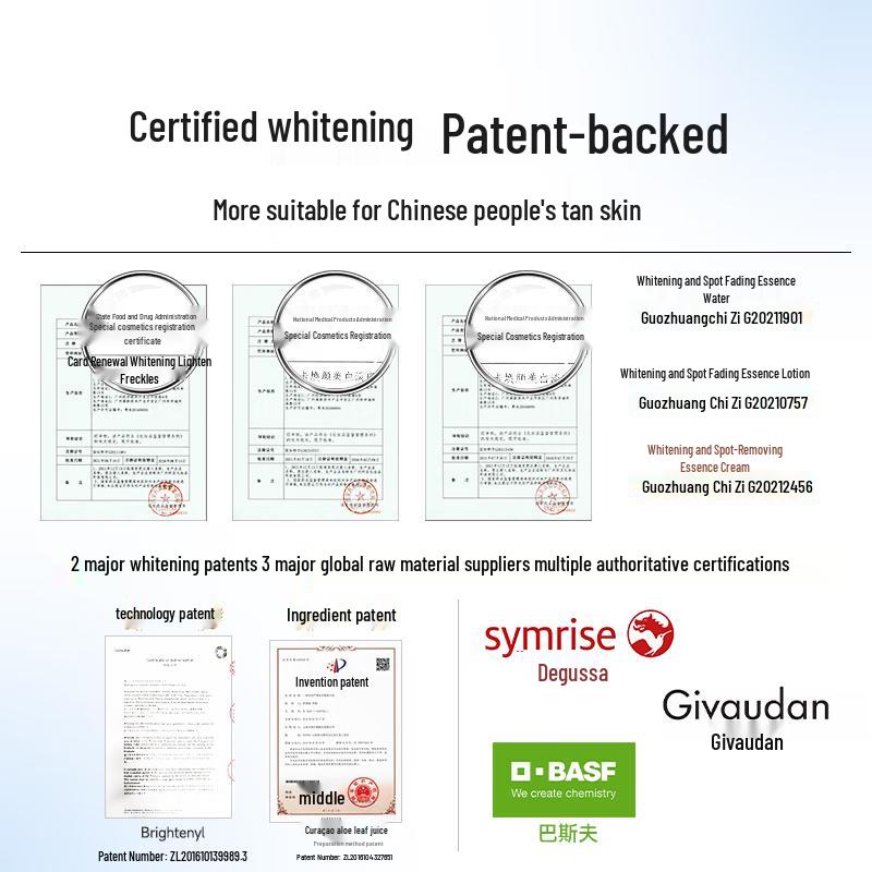 Franlinca Aufhellendes & gegen Pigmentflecken Hautpflege-Geschenkset