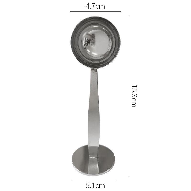ZISIZ Stainless Steel Measuring Spoon