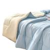 Double-pinned Brocade Ammonia Cool Silk Summer Quilt Summer Cool Quilt Wholesale Summer Cool Air Conditioner Quilt Washable
