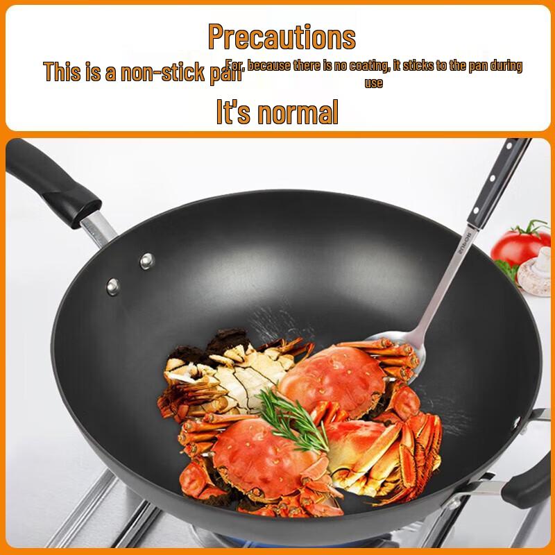 Supor Wok aus unbeschichtetem Gusseisen mit flachem Boden