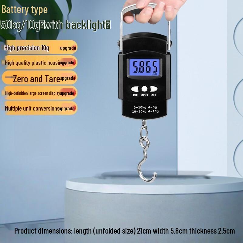 YEANTEEN Handheld Electronic Luggage & Food Scale