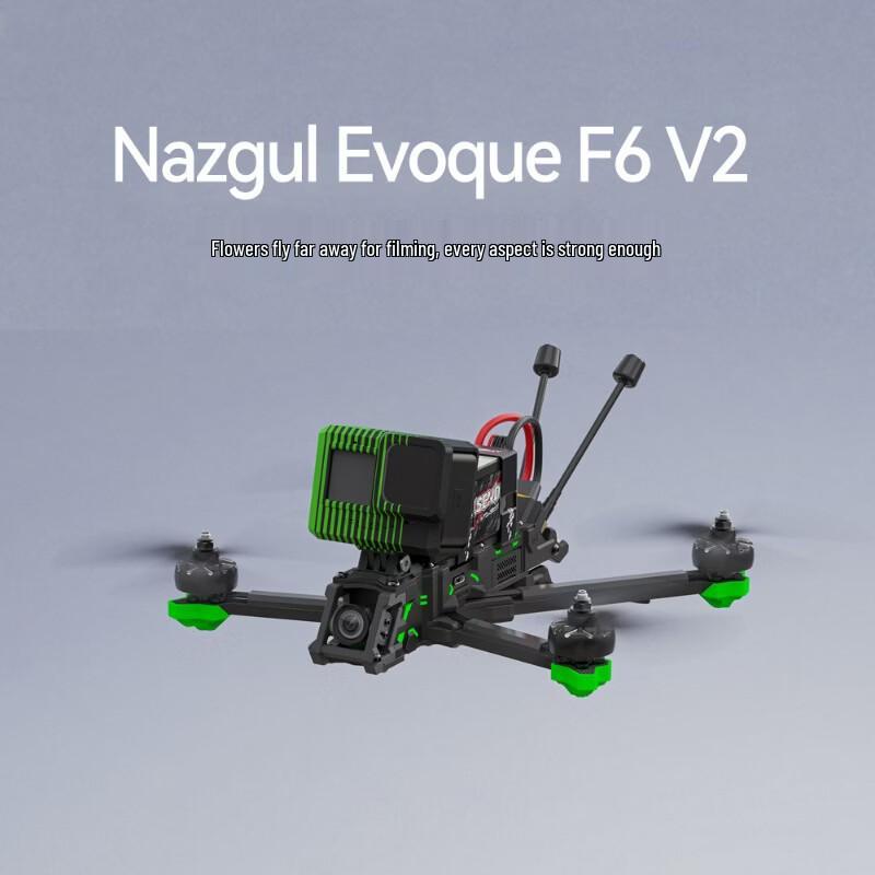 IFLIGHT Nazgul Evoque F6 V2 DJI O3 FPV Drone (CN version)