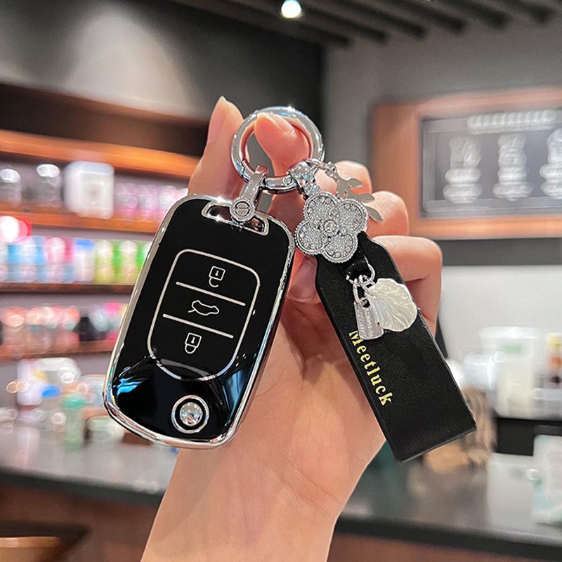 Key Cover for 25 Models of Wuling Mini Macaron 4th Gen Hongguang Miniev/Nano/S3/S/Plus