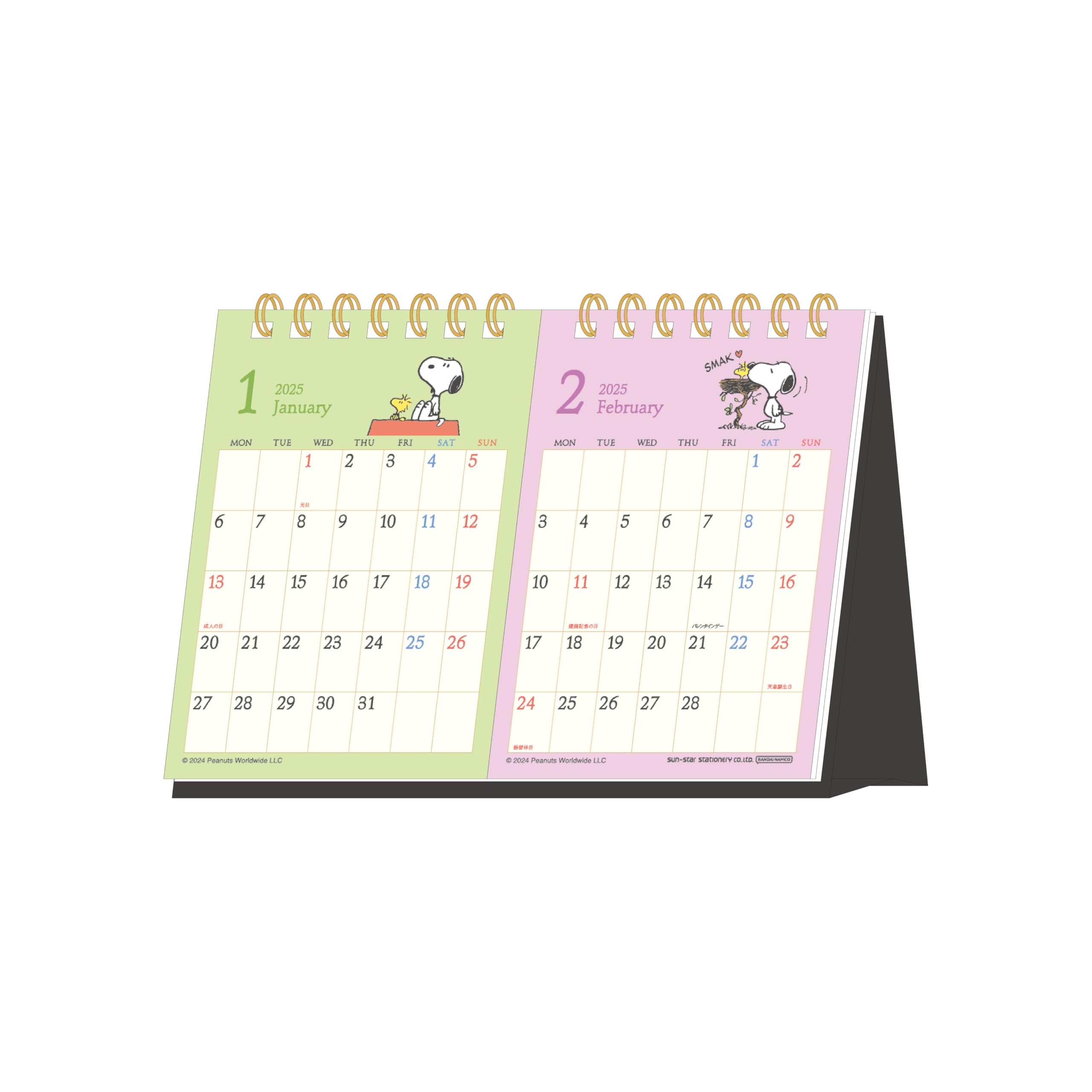 

Sunstar Stationery Snoopy 2025 2 S8521263 Calendar, Desktop, Months, Snoopy,