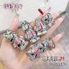 MANSLY - Bunny Keychain Lip Gloss - 4 Colors