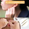 Phyxiul Ear Acupuncture Knock Spring Pressure Point Locating Ear Acupuncture Spring Ear Acupuncture Pressure Point Pressing Myofascial Double Head