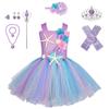 Princess Cosplay Luxury Mermaid Mermaid Hair Ribbon Heart Magic Original 120cm TT5282 [CREDIBLE] Dress, Children's Costume, 10-piece Set, (Princess