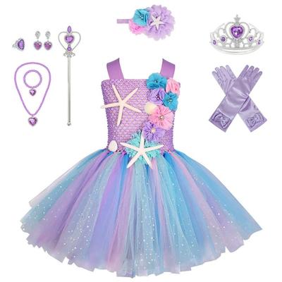 Princess Cosplay Luxury Mermaid Mermaid Hair Ribbon Heart Magic Original 120cm TT5282 [CREDIBLE] Dress, Children's Costume, 10-piece Set, (Princess
