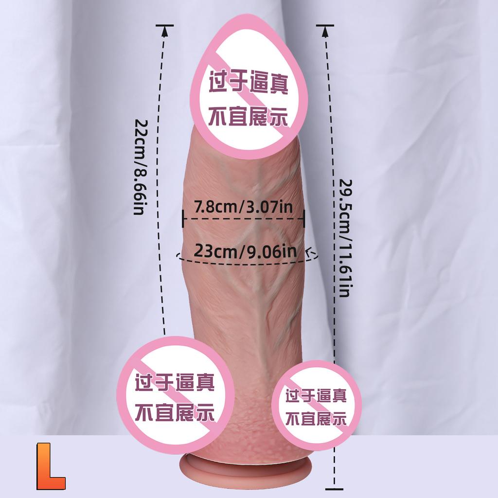 Adult Adult Sex Toy  Masturbator  Female Manual Sex Toy Fake Penis Male Device Massage Stick