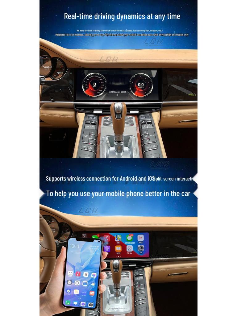 12.3-Inch Smart Display LCD Screen for 2010-2016 Porsche Panamera Center Console Modification