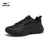 Erke Casual Men's Shoes Sports Shoes Comfortable Versatile Soft Sole Lightweight Casual Running Shoes