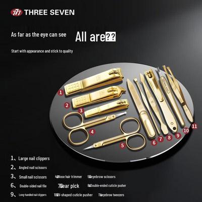 777 Nail Clipper Set