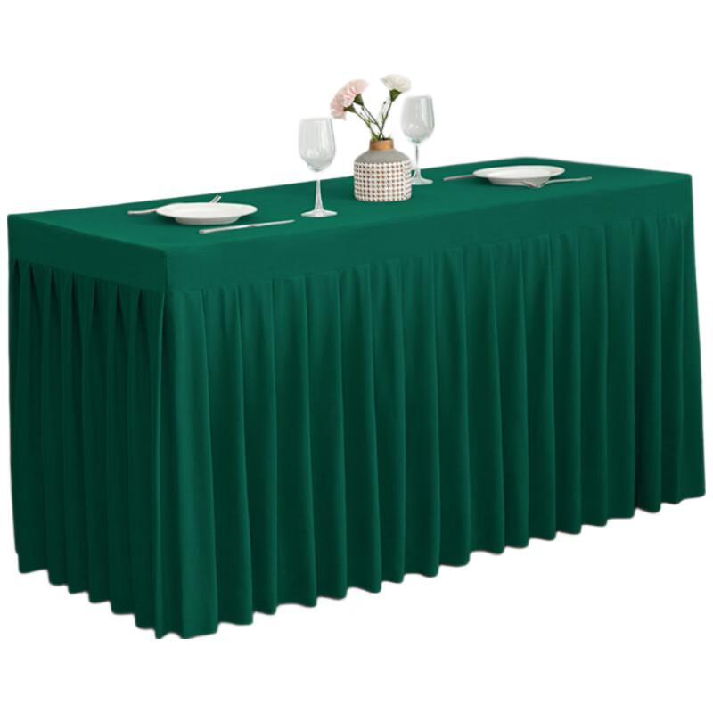Haogongbang Rectangular Fabric Conference Table Cover