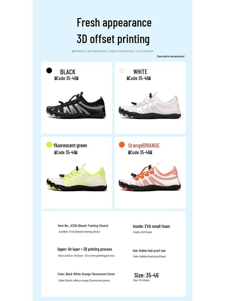 Outdoor Quick-Dry Five-Finger Water Shoes for Hiking & Swimming - Non-Slip Beach and Creek Footwear for Couples