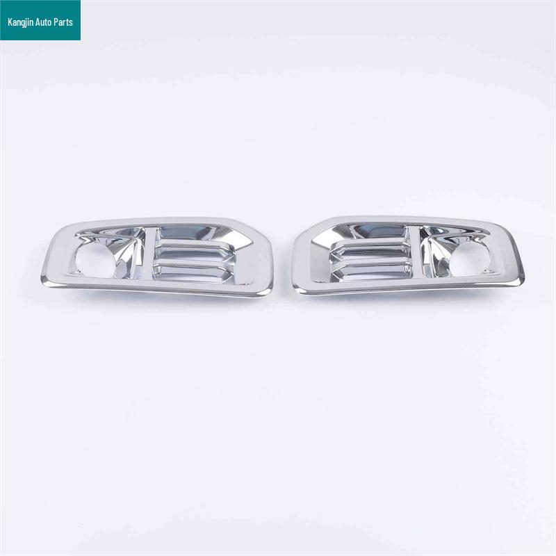Haval Big Dog Exterior Trim: Rearview Mirror Rain Shield & Rear Fog Light Bright Rings