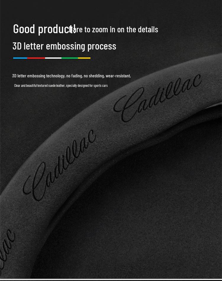Cadillac Steering Wheel Cover for SRX/CT5/XTS/ATSL/XT5/XT6 - Alcantara & Carbon Fiber