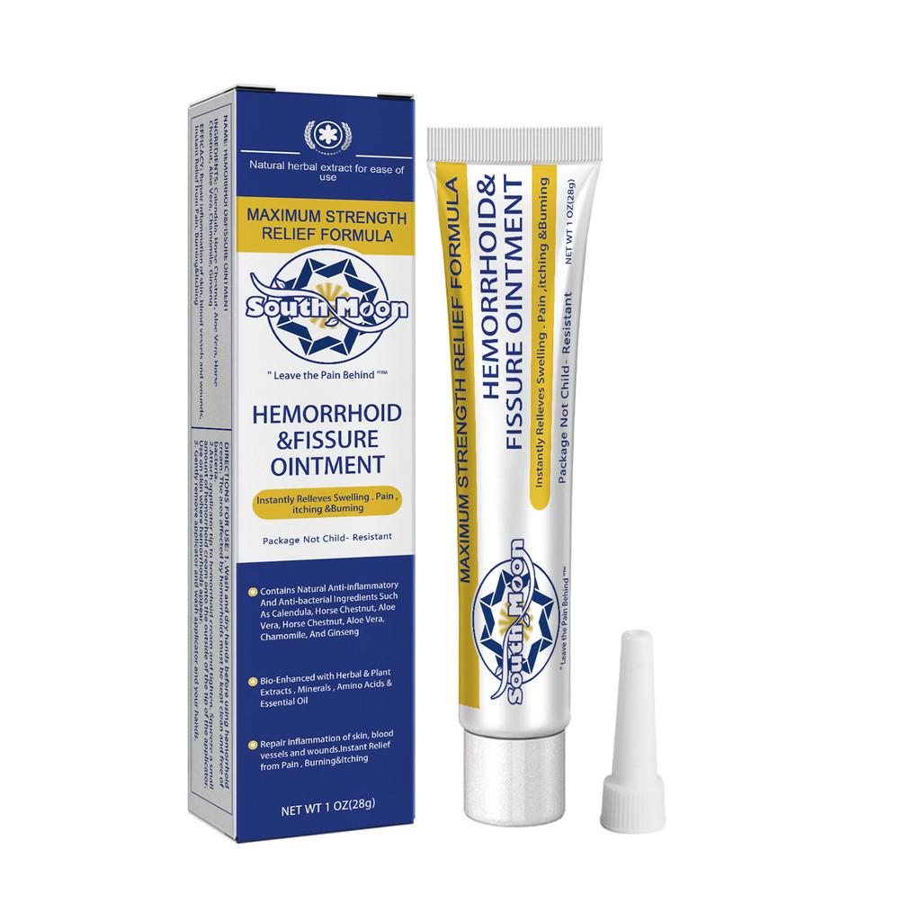 South Moon Hemorrhoid Cream Soothing Relief For Swelling Itching And Pain