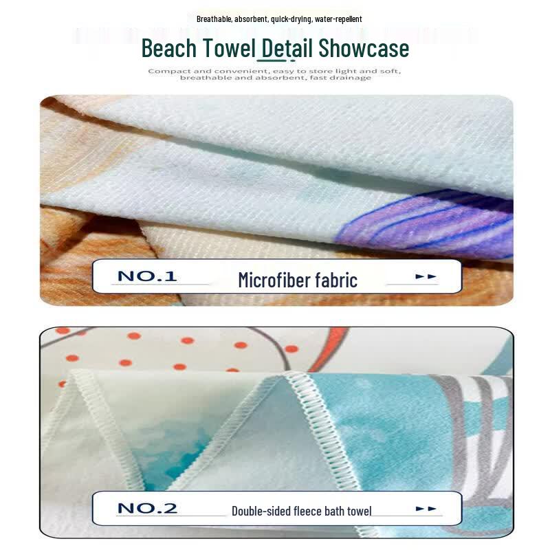 Printed Absorbent Double-Sided Velvet Beach Towel