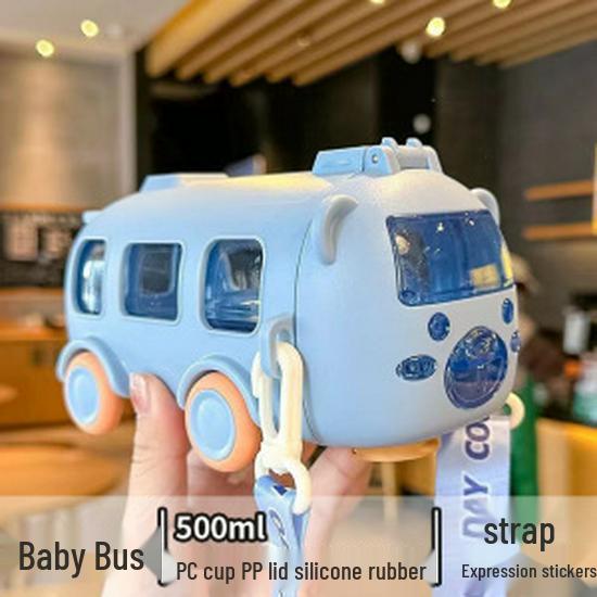 

Детский портативный непроливающийся стакан с трубочкой - Милый стиль для студентов и малышей 500ml