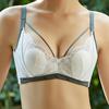 Sexy Breast Thin Breathable Latex Underwear Soft Wire Bra