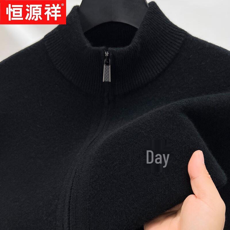 Hengyuanxiang Men's 100% Pure Wool Thickened Stand-Collar Zipper Knit Cardigan