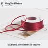 2mm Double-Sided Satin Ribbon Bookmark for Wedding Bows and Gift Wrapping