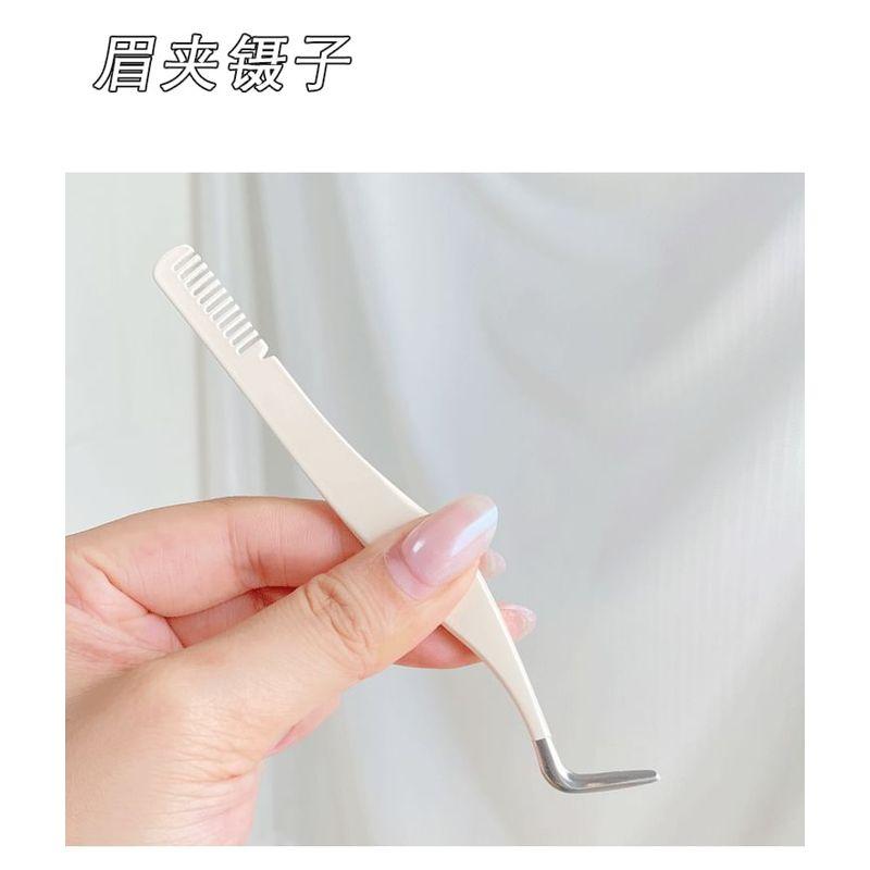 Denivyse - Alloy False Eyelashes Tweezers (Various Designs)