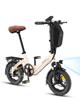 T16 Pro Bicicletta Elettrica Pieghevole 14" – Mini E-Bike da 360Wh con Controllo APP e Portapacchi Posteriore, Leggera e Portatile