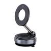 Vacuum Magnetic Car Phone Holder - Multifunctional Folding & Rotating Console Mount