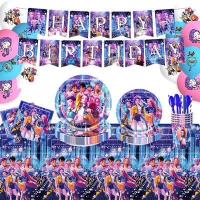 K-Pop Blaue Hexenjäger Geburtstagsparty Banner, Kuchenaufleger und Luftballon-Set Dekorationen