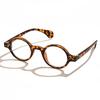 New Reading Glasses For Men Blue Light Cut Computer Eyeglasses Frame Women Round Retro Men'S Glasses Diopters +2