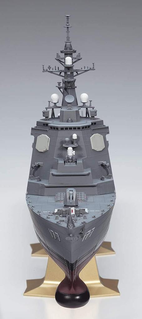 Hasegawa JMSDF Aegis Destroyer Atago Plastic Model Z02 1/450