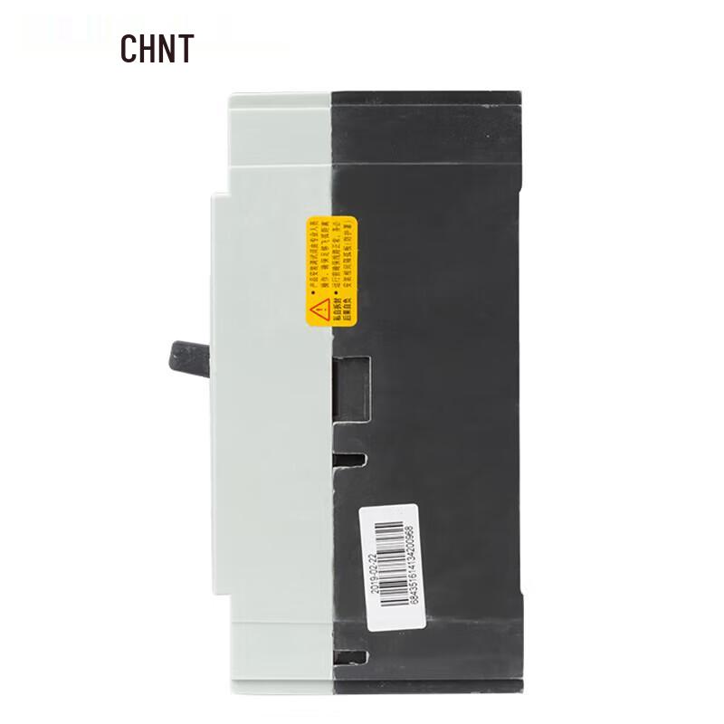 Chint DZ20Y Molded Case Circuit Breaker
