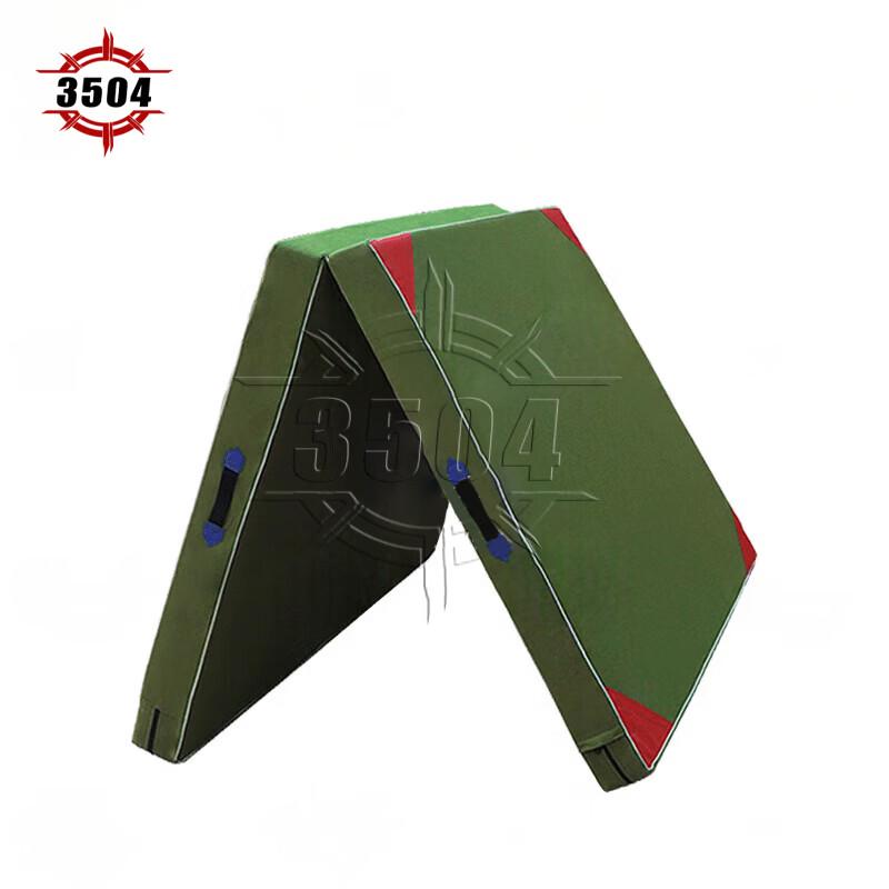 Multi-purpose Folding Exercise Mat