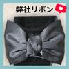 Portable Heeled Slippers with Storage Bag for Entrance and Class 4cm Heel to [MOON ROOM] Graduations, Ceremonies, Visits, (M (up approx. 23.5cm),
