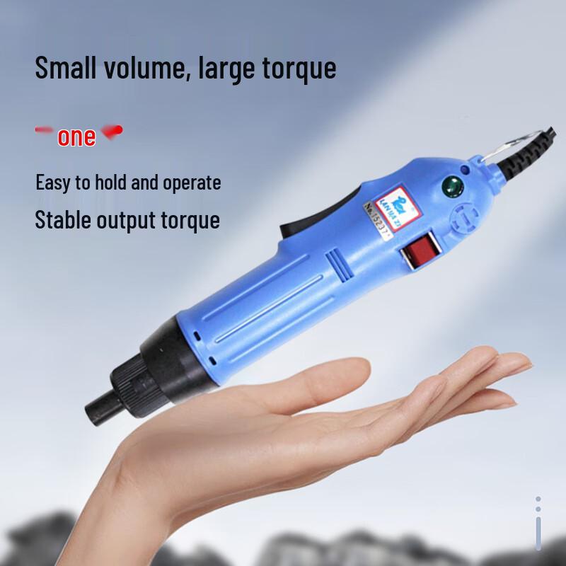 SHLANYAZI 36V Precision Electric Screwdriver CN plug (adapter included)